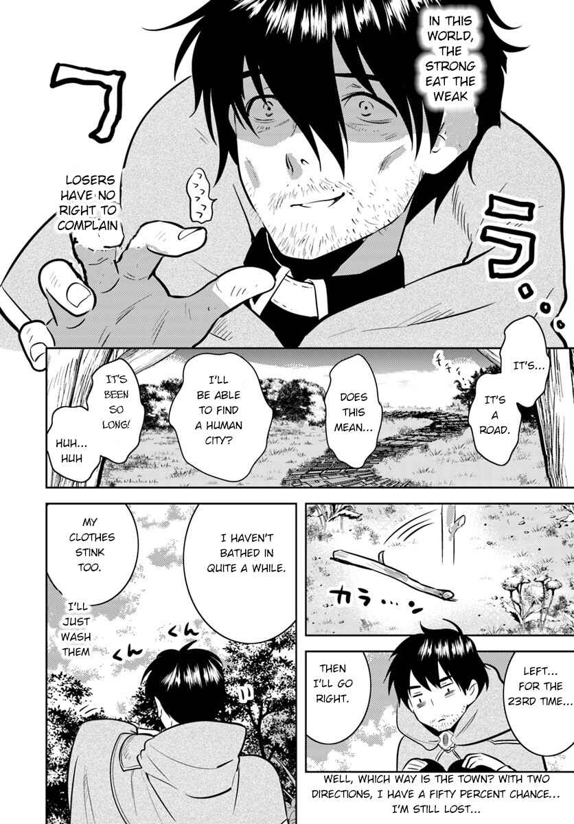 Page 8 Chapter 2 Arafoo Kenja no Isekai Seikatsu Nikki