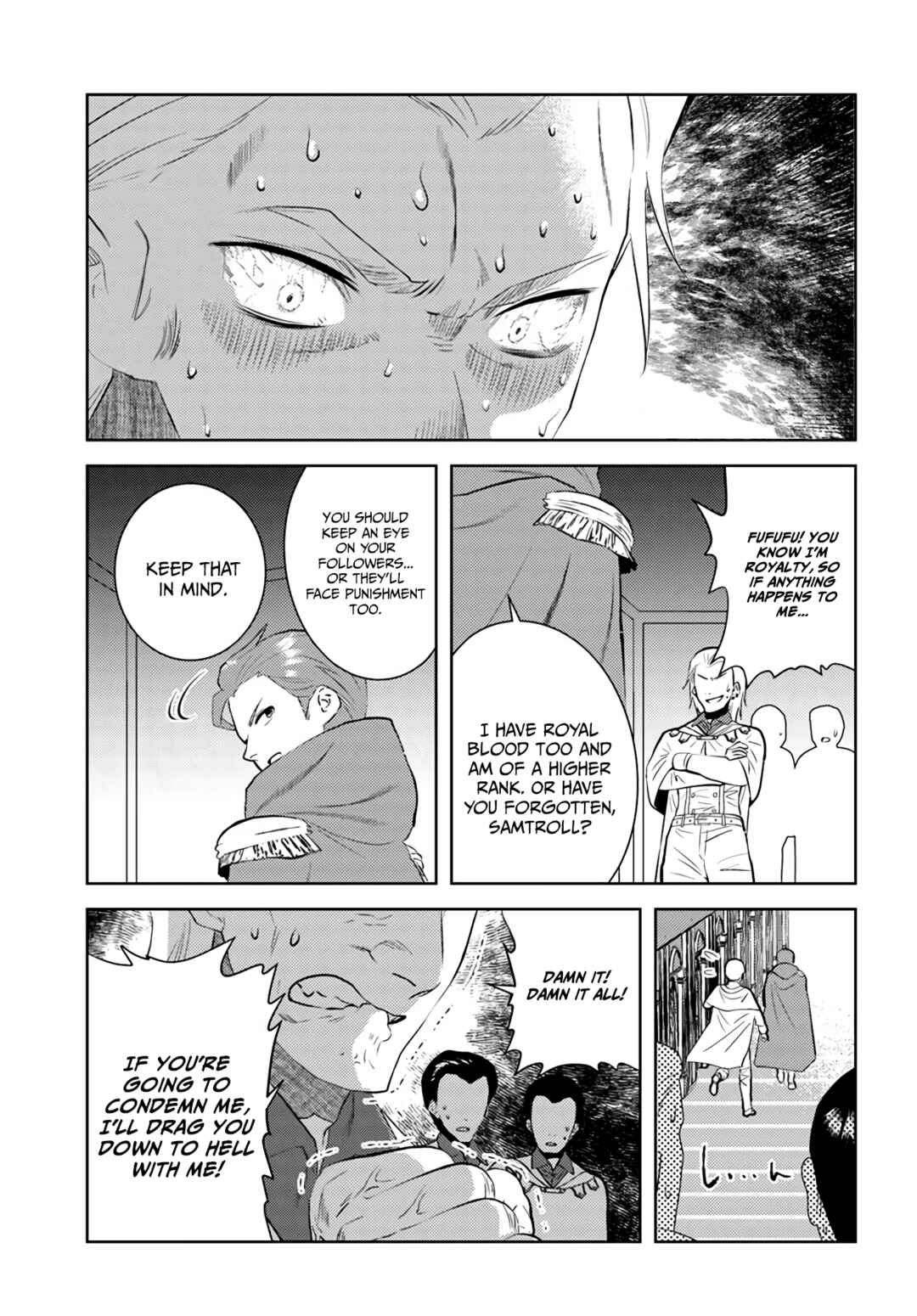 Page 16 Chapter 40 Arafoo Kenja no Isekai Seikatsu Nikki