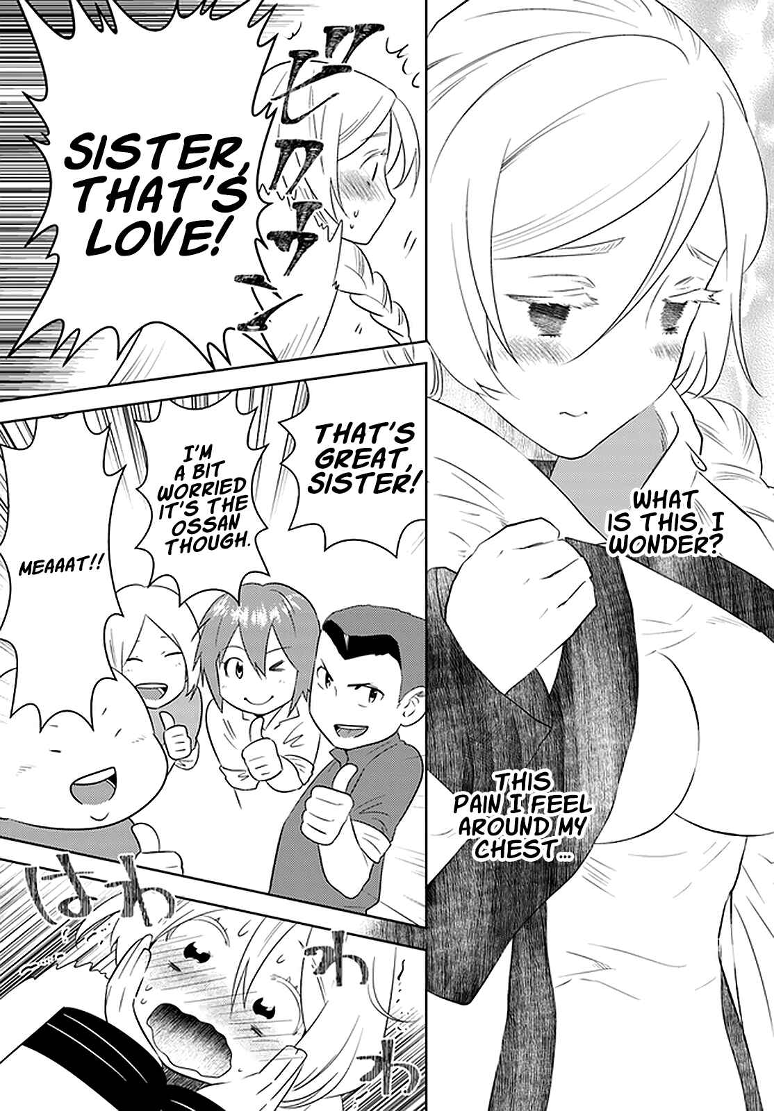 Page 6 Chapter 20 Arafoo Kenja no Isekai Seikatsu Nikki