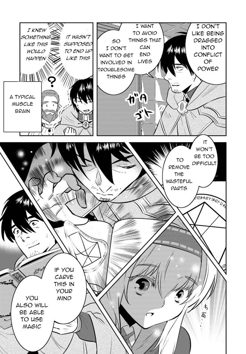 Page 13 Chapter 3 Arafoo Kenja no Isekai Seikatsu Nikki
