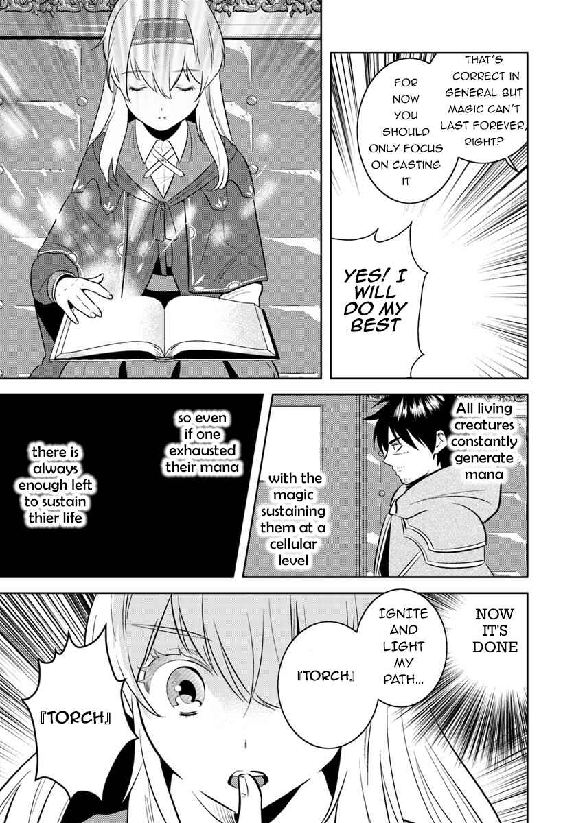 Page 15 Chapter 3 Arafoo Kenja no Isekai Seikatsu Nikki