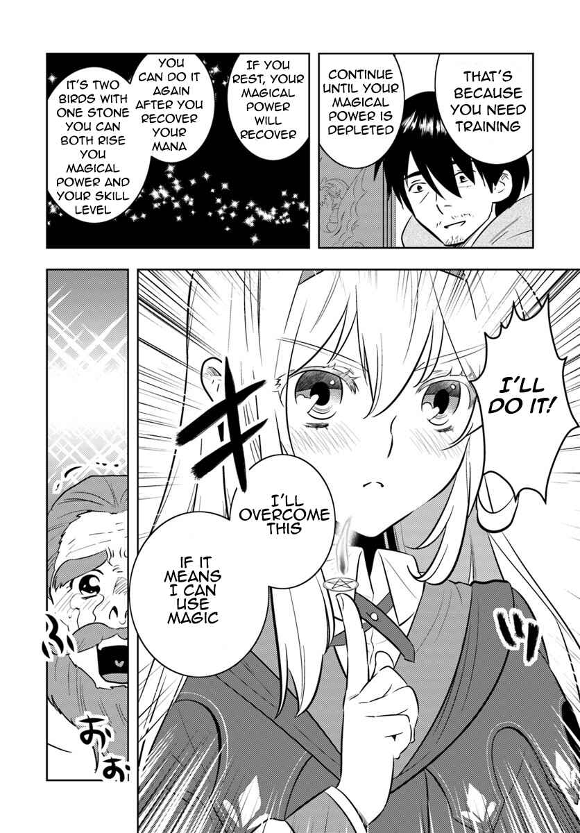 Page 18 Chapter 3 Arafoo Kenja no Isekai Seikatsu Nikki