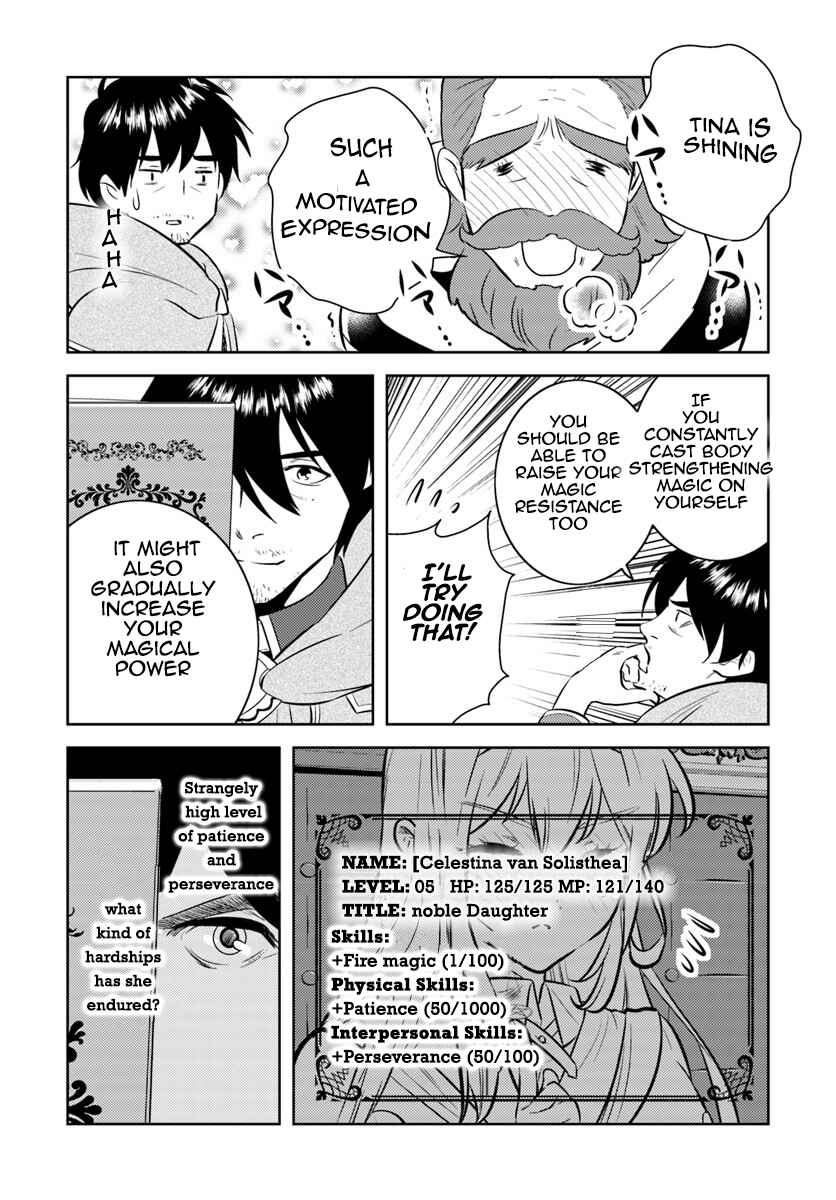 Page 19 Chapter 3 Arafoo Kenja no Isekai Seikatsu Nikki