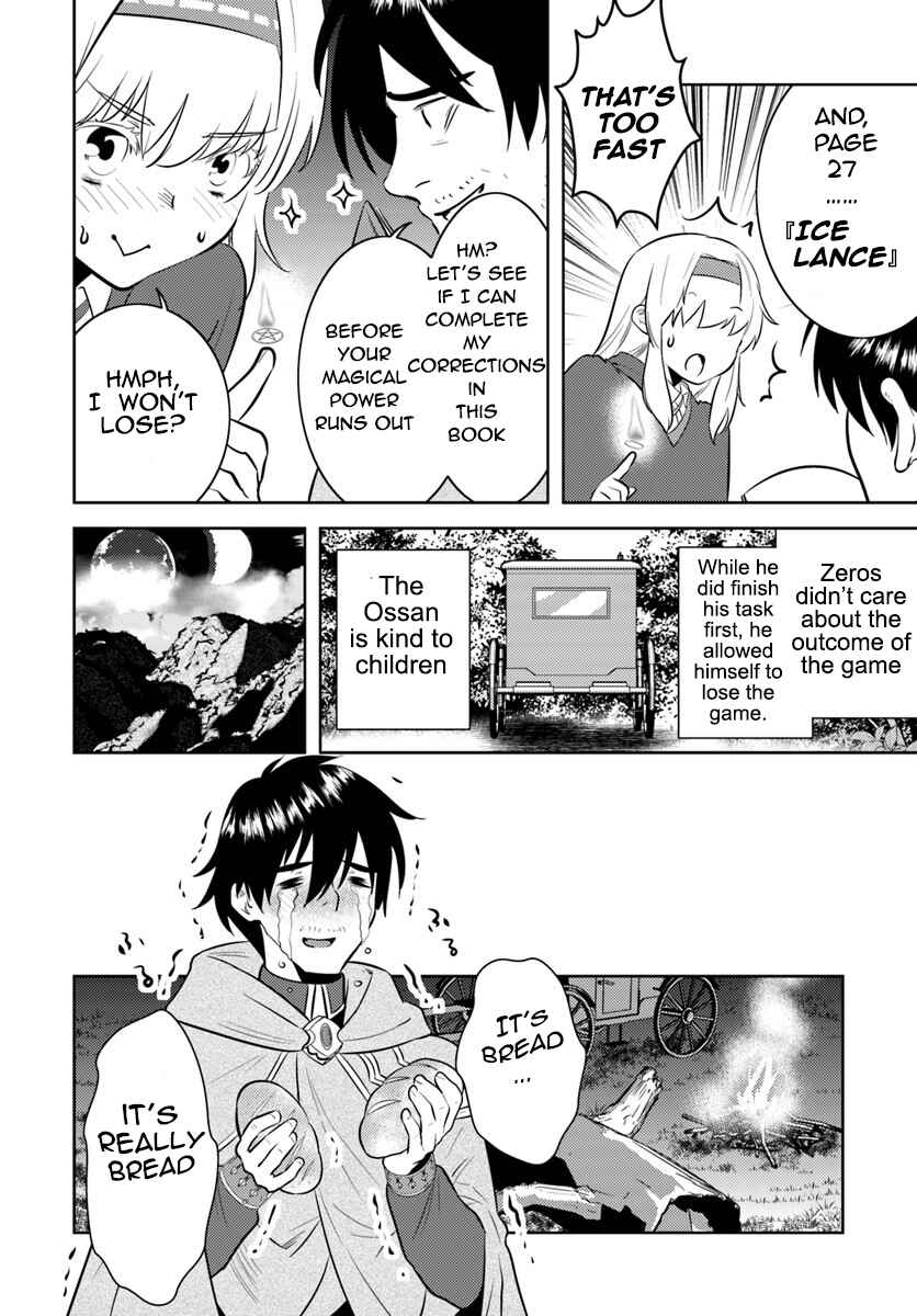 Page 20 Chapter 3 Arafoo Kenja no Isekai Seikatsu Nikki