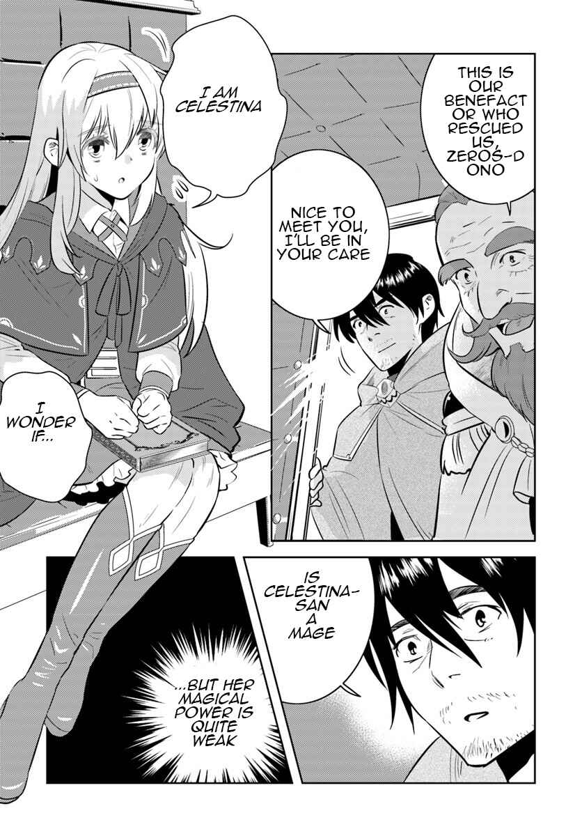 Page 3 Chapter 3 Arafoo Kenja no Isekai Seikatsu Nikki