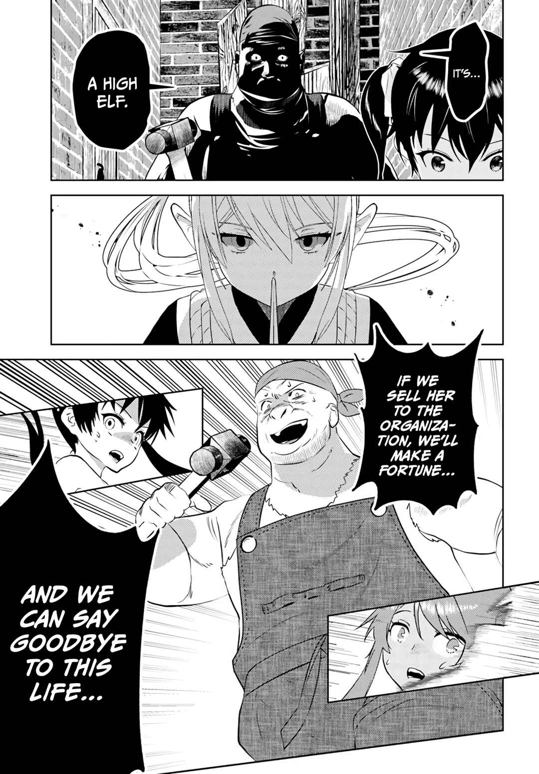 Page 8 Chapter 33 Arafoo Kenja no Isekai Seikatsu Nikki