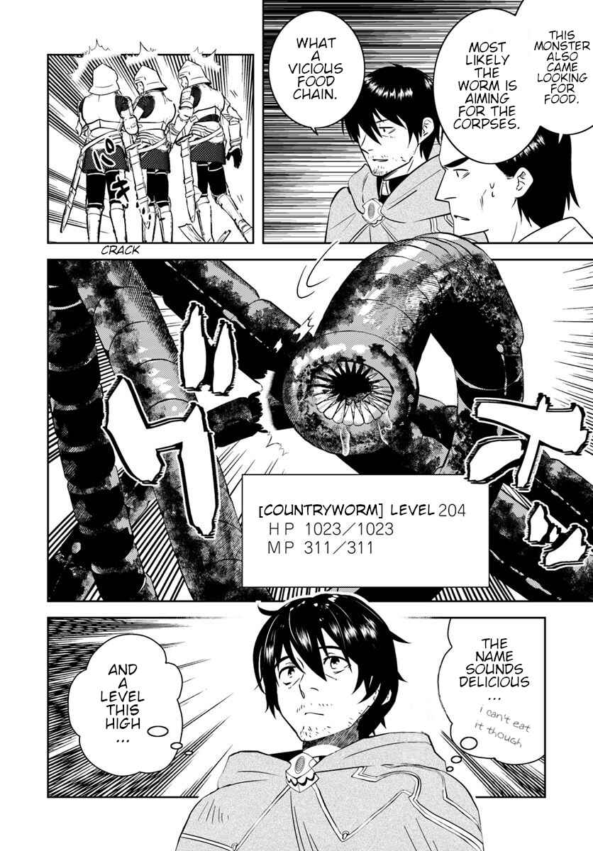 Page 17 Chapter 14 Arafoo Kenja no Isekai Seikatsu Nikki