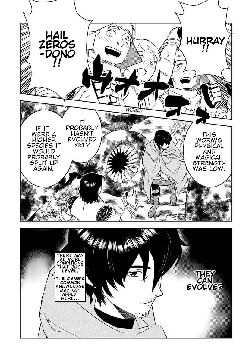 Page 20 Chapter 14 Arafoo Kenja no Isekai Seikatsu Nikki