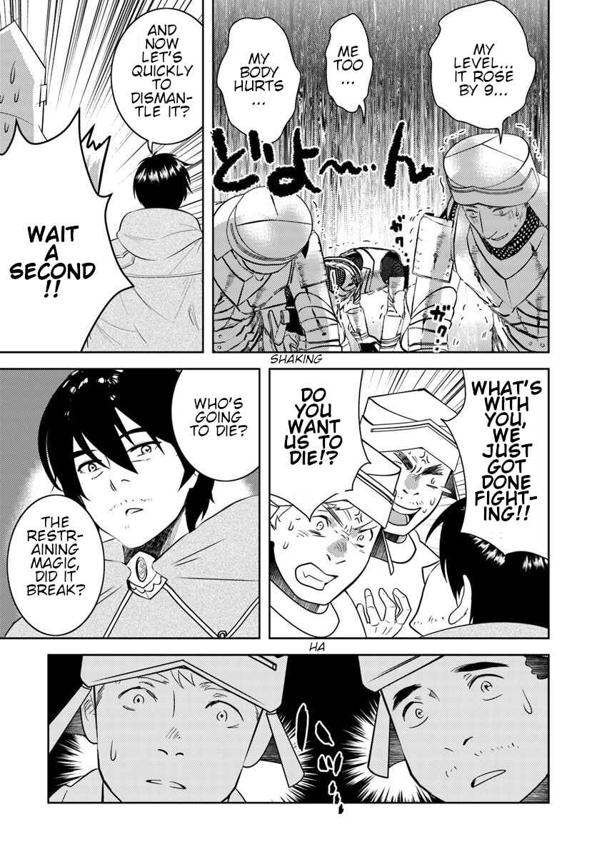 Page 6 Chapter 14 Arafoo Kenja no Isekai Seikatsu Nikki