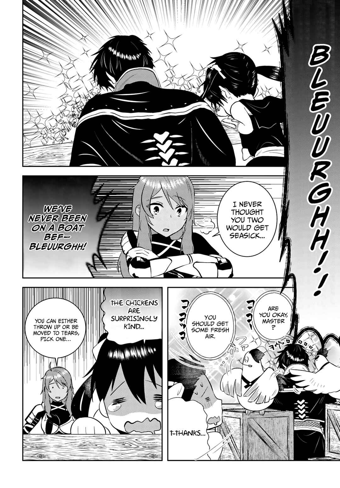 Page 15 Chapter 39 Arafoo Kenja no Isekai Seikatsu Nikki