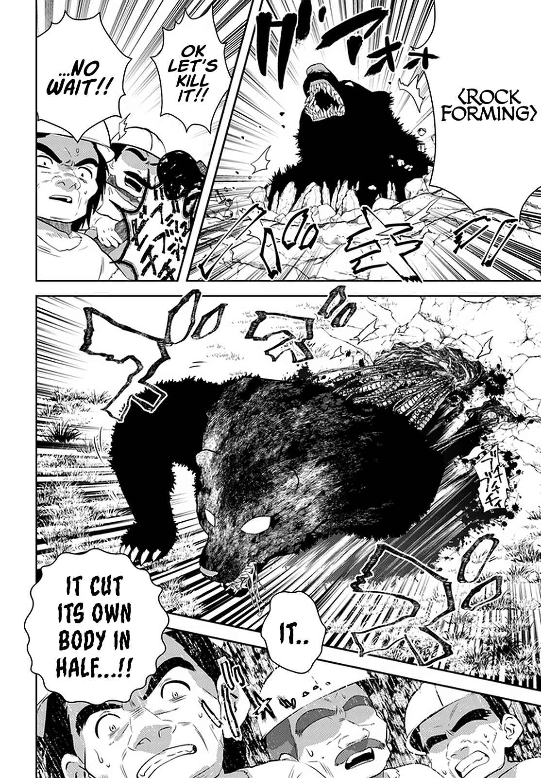 Page 21 Chapter 29 Arafoo Kenja no Isekai Seikatsu Nikki