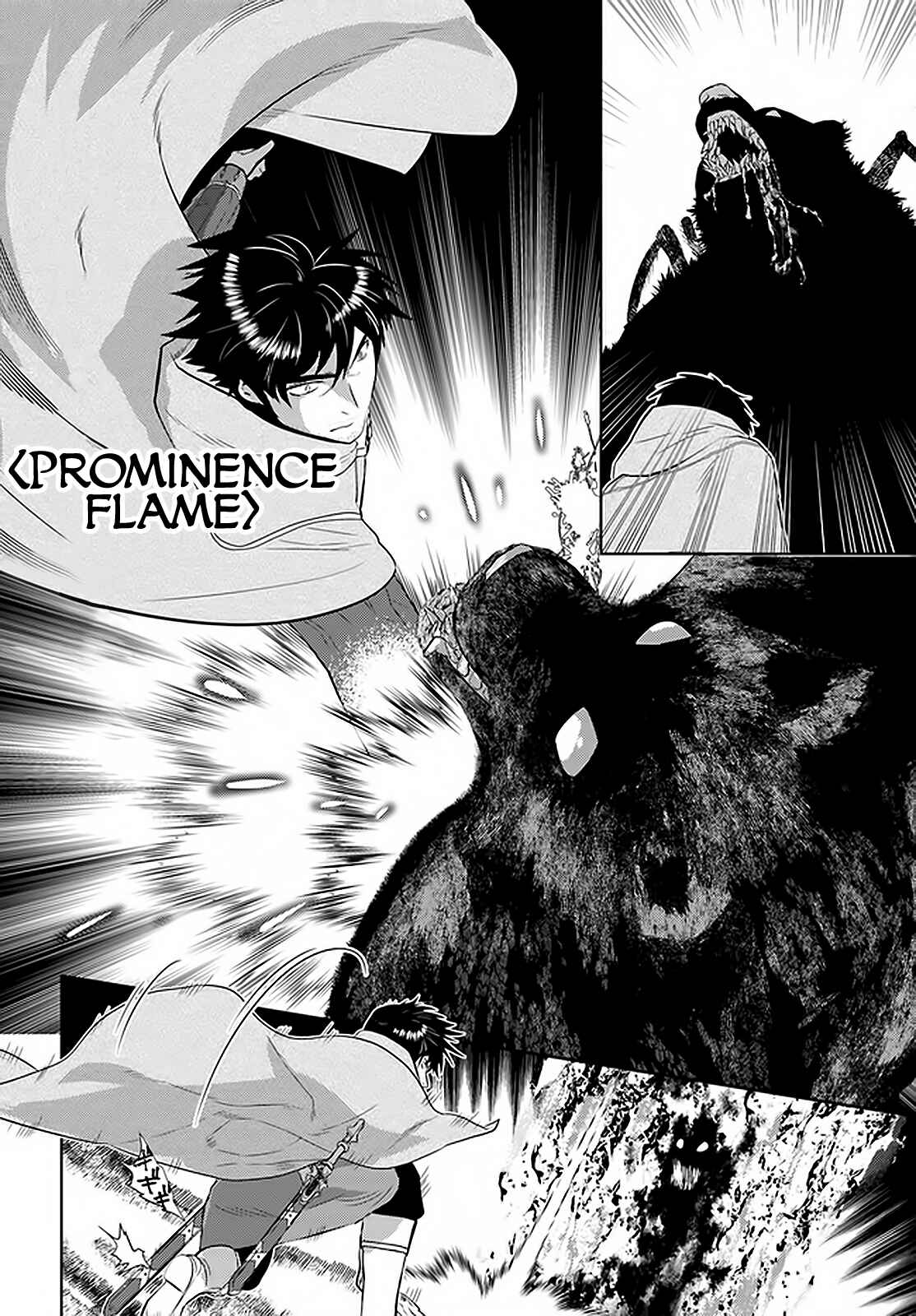 Page 23 Chapter 29 Arafoo Kenja no Isekai Seikatsu Nikki