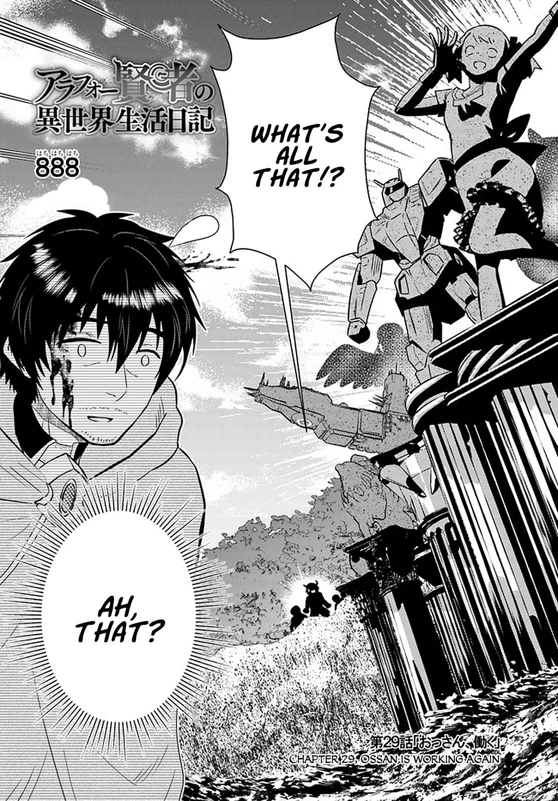 Page 3 Chapter 29 Arafoo Kenja no Isekai Seikatsu Nikki
