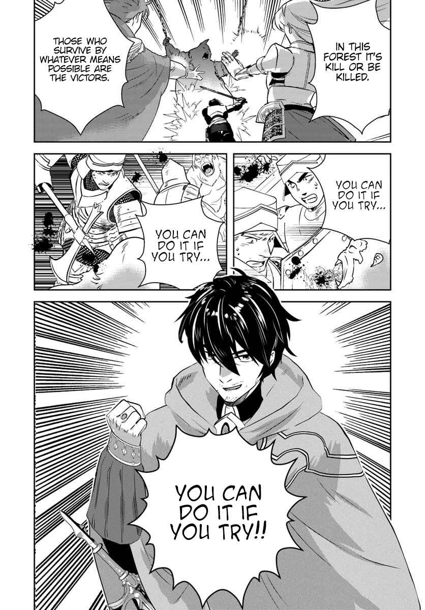 Page 10 Chapter 15 Arafoo Kenja no Isekai Seikatsu Nikki