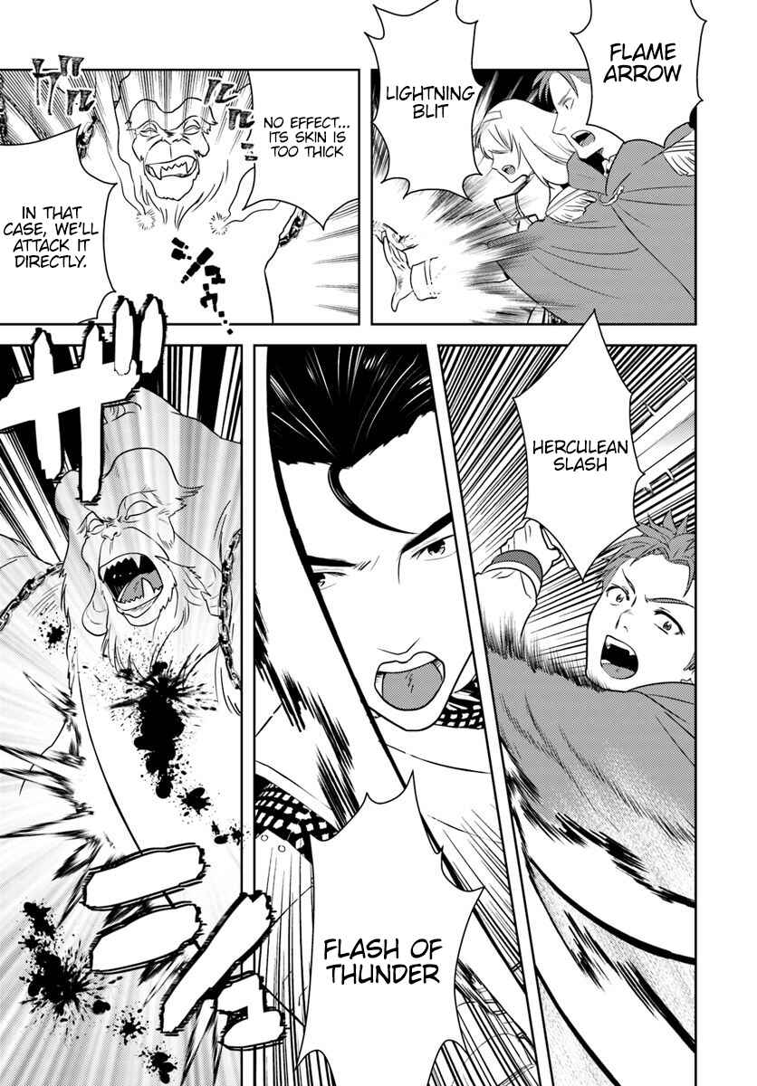Page 11 Chapter 15 Arafoo Kenja no Isekai Seikatsu Nikki