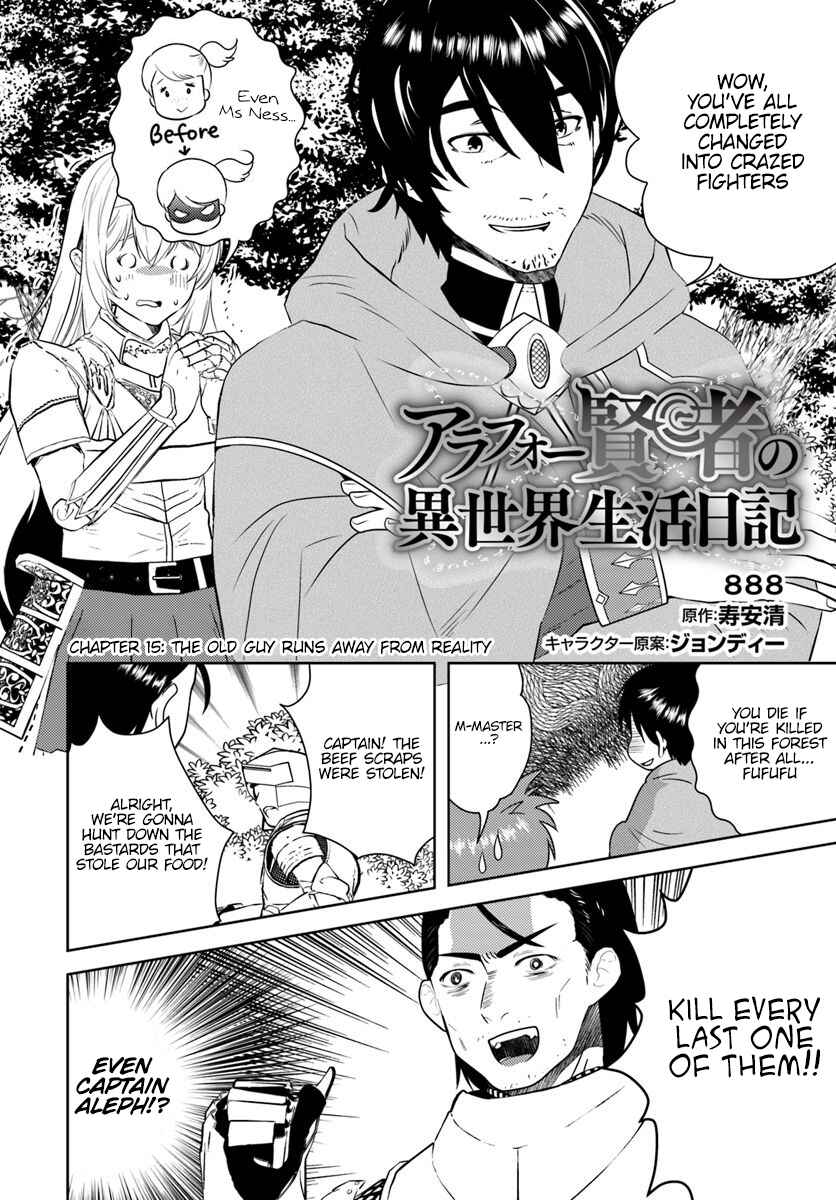 Page 2 Chapter 15 Arafoo Kenja no Isekai Seikatsu Nikki