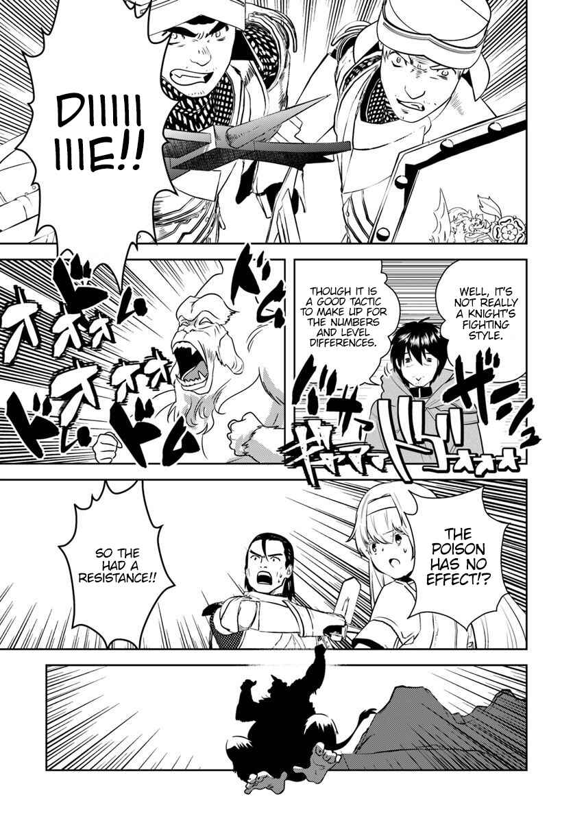 Page 7 Chapter 15 Arafoo Kenja no Isekai Seikatsu Nikki