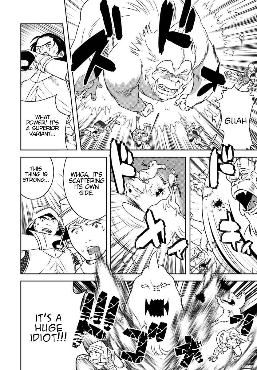 Page 8 Chapter 15 Arafoo Kenja no Isekai Seikatsu Nikki