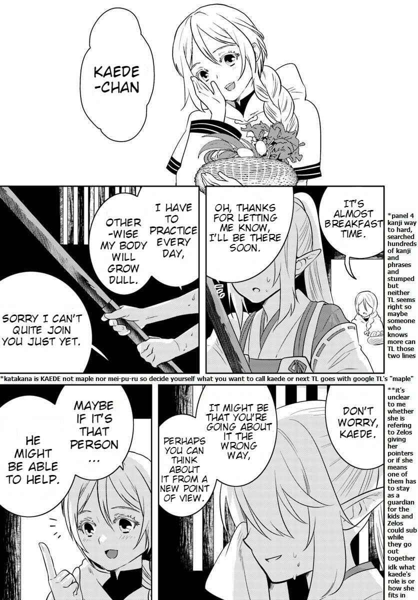 Page 11 Chapter 13 Arafoo Kenja no Isekai Seikatsu Nikki