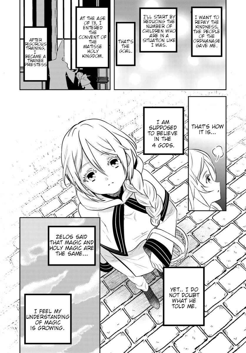 Page 14 Chapter 13 Arafoo Kenja no Isekai Seikatsu Nikki