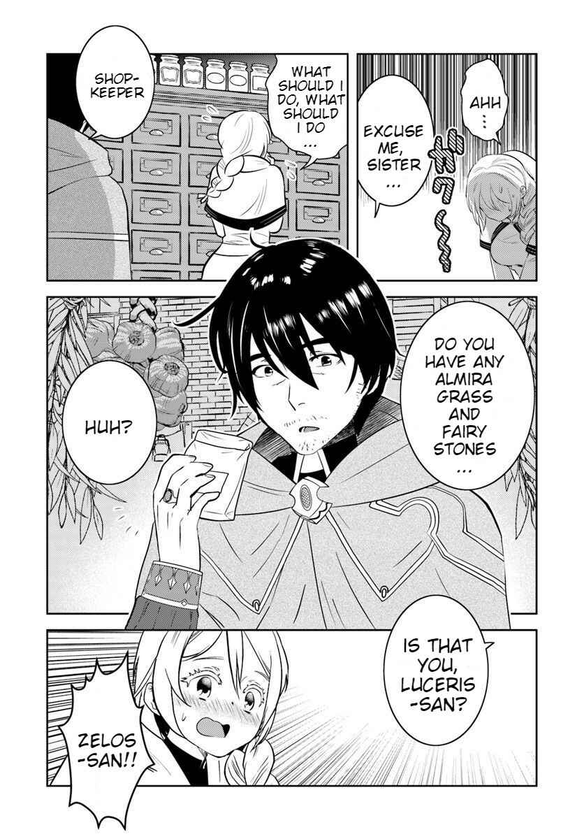 Page 17 Chapter 13 Arafoo Kenja no Isekai Seikatsu Nikki