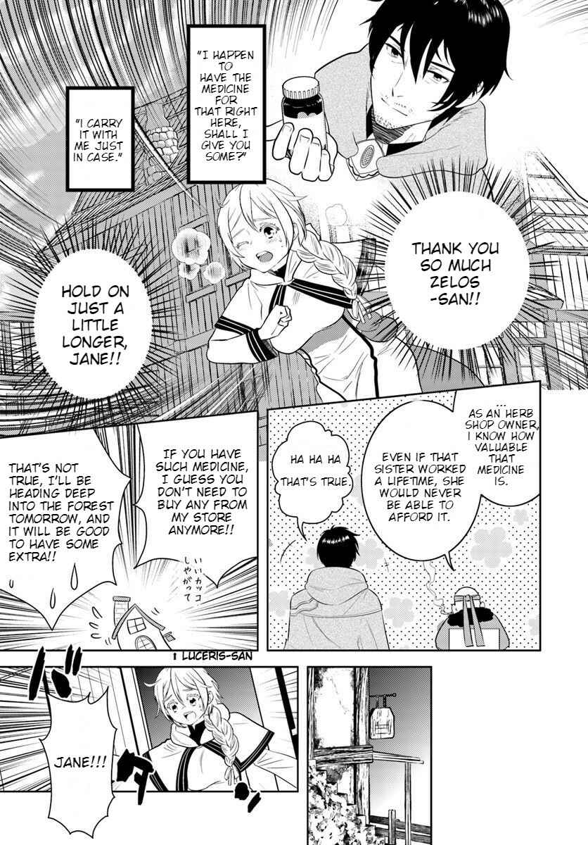 Page 19 Chapter 13 Arafoo Kenja no Isekai Seikatsu Nikki