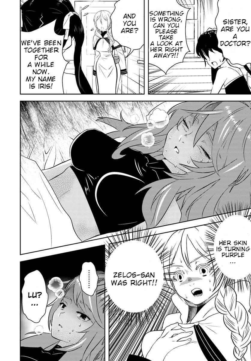 Page 20 Chapter 13 Arafoo Kenja no Isekai Seikatsu Nikki