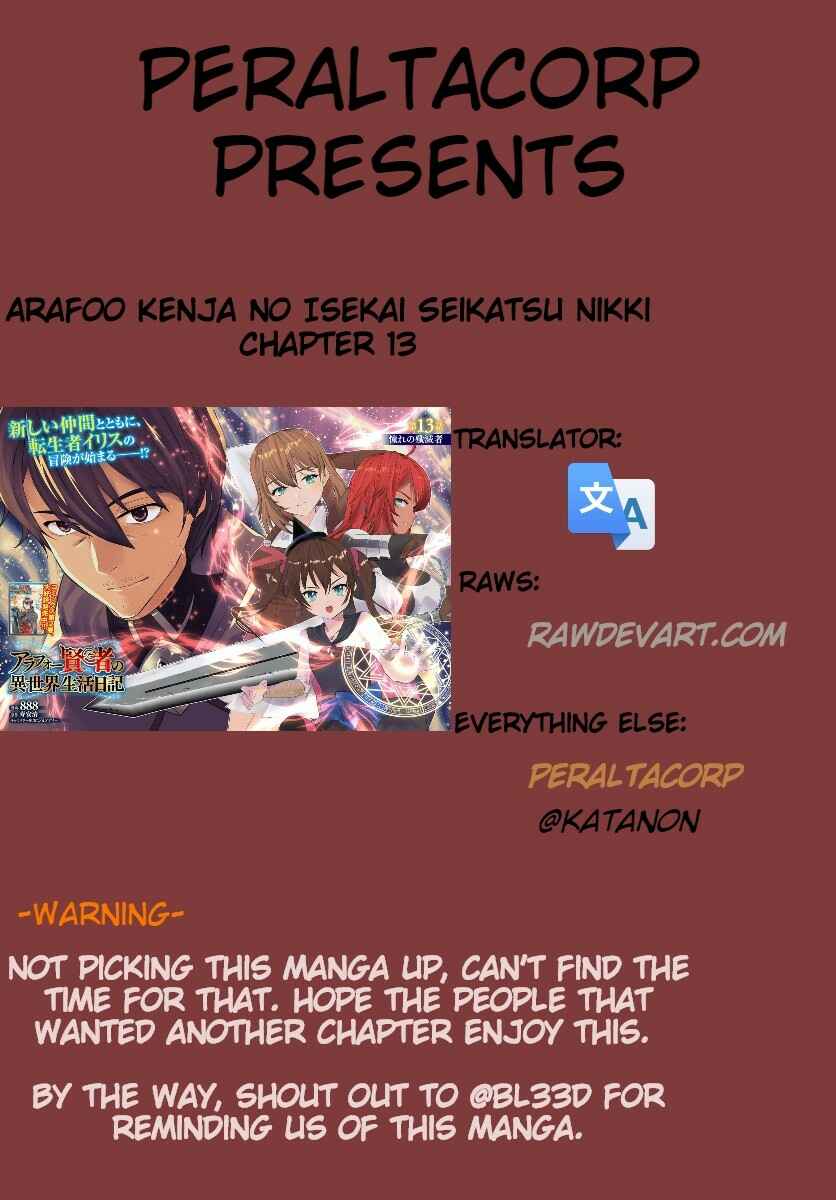 Page 27 Chapter 13 Arafoo Kenja no Isekai Seikatsu Nikki