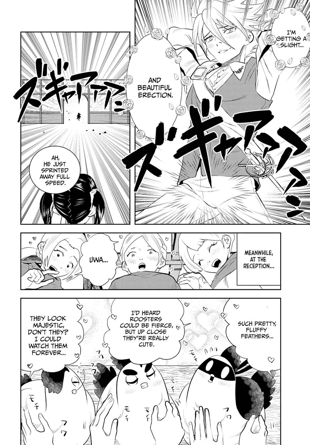 Page 17 Chapter 41 Arafoo Kenja no Isekai Seikatsu Nikki