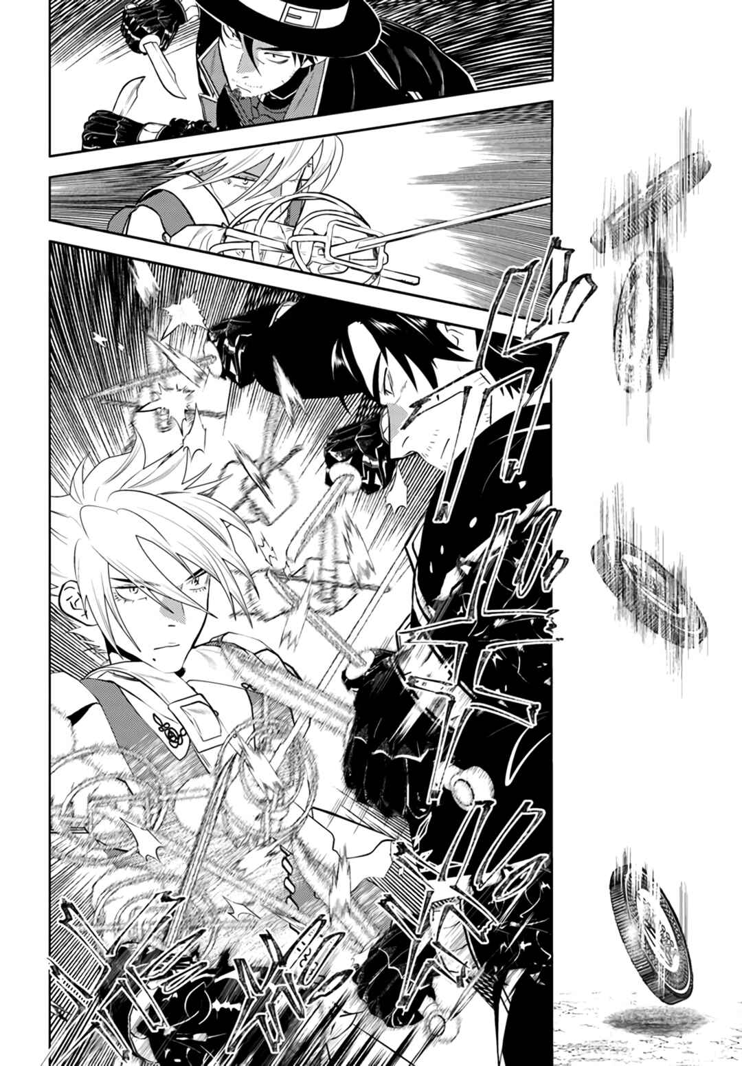 Page 9 Chapter 41 Arafoo Kenja no Isekai Seikatsu Nikki