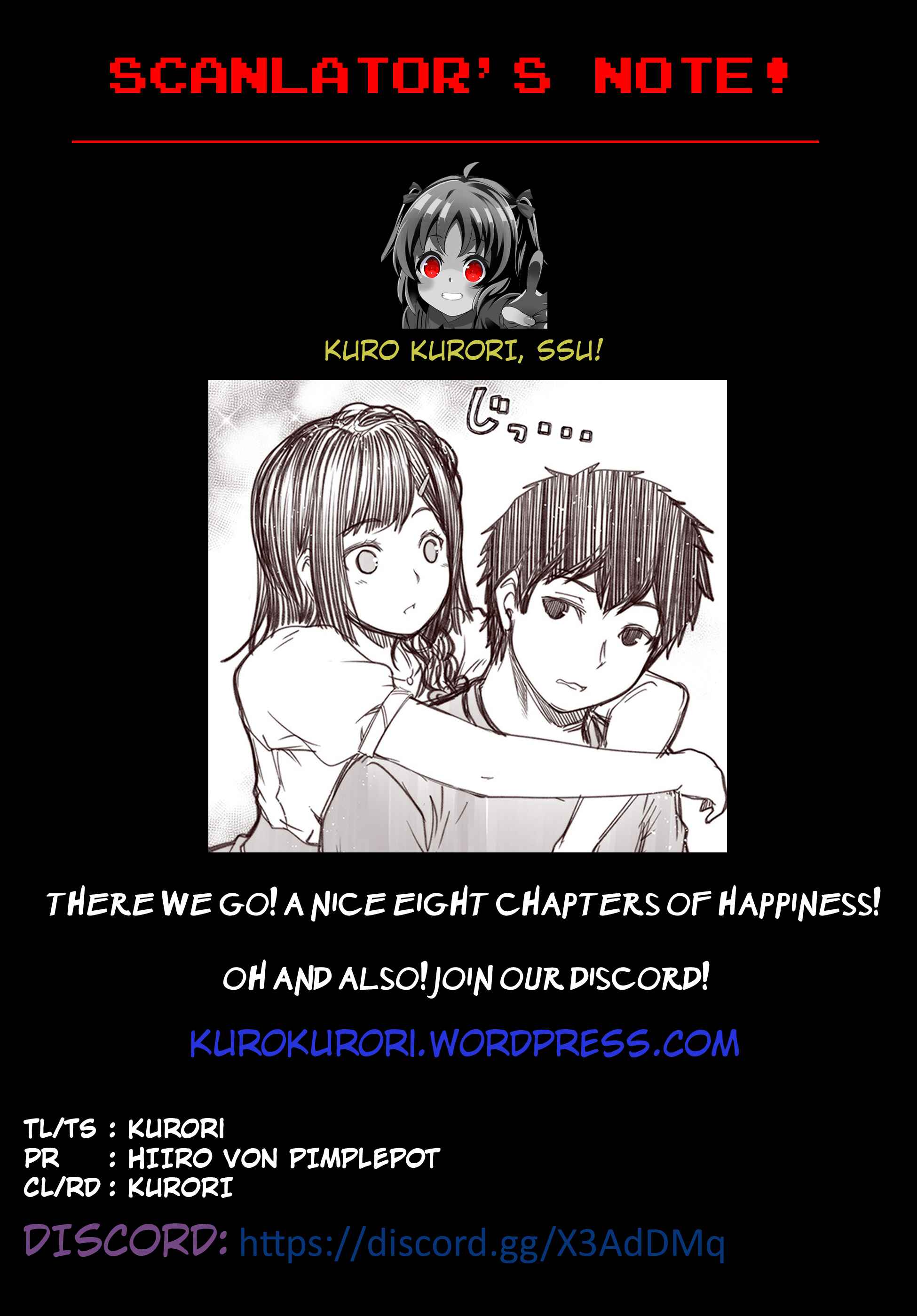 Page 5 Chapter 13 Renai Keikenchi Zero no Otome-san