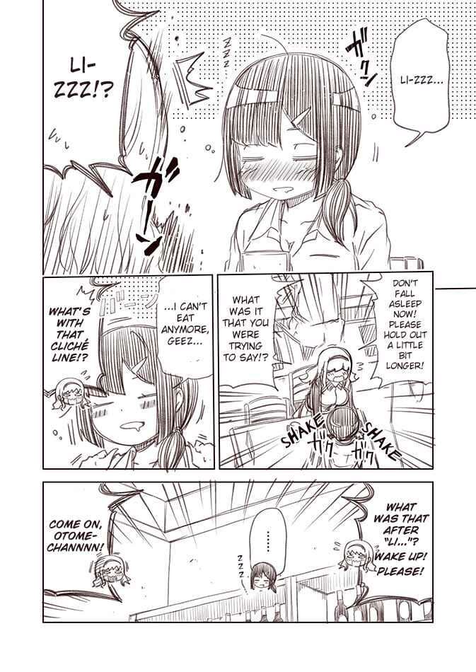 Page 4 Chapter 5 Renai Keikenchi Zero no Otome-san
