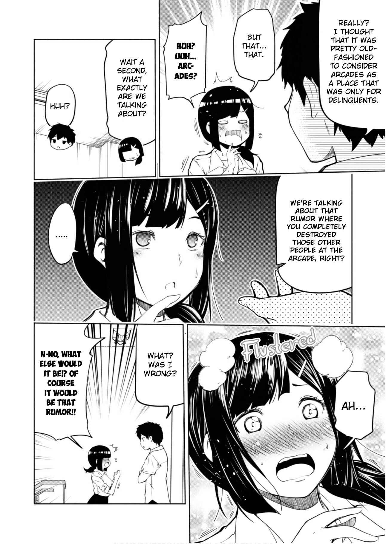 Page 4 Chapter 18 Renai Keikenchi Zero no Otome-san