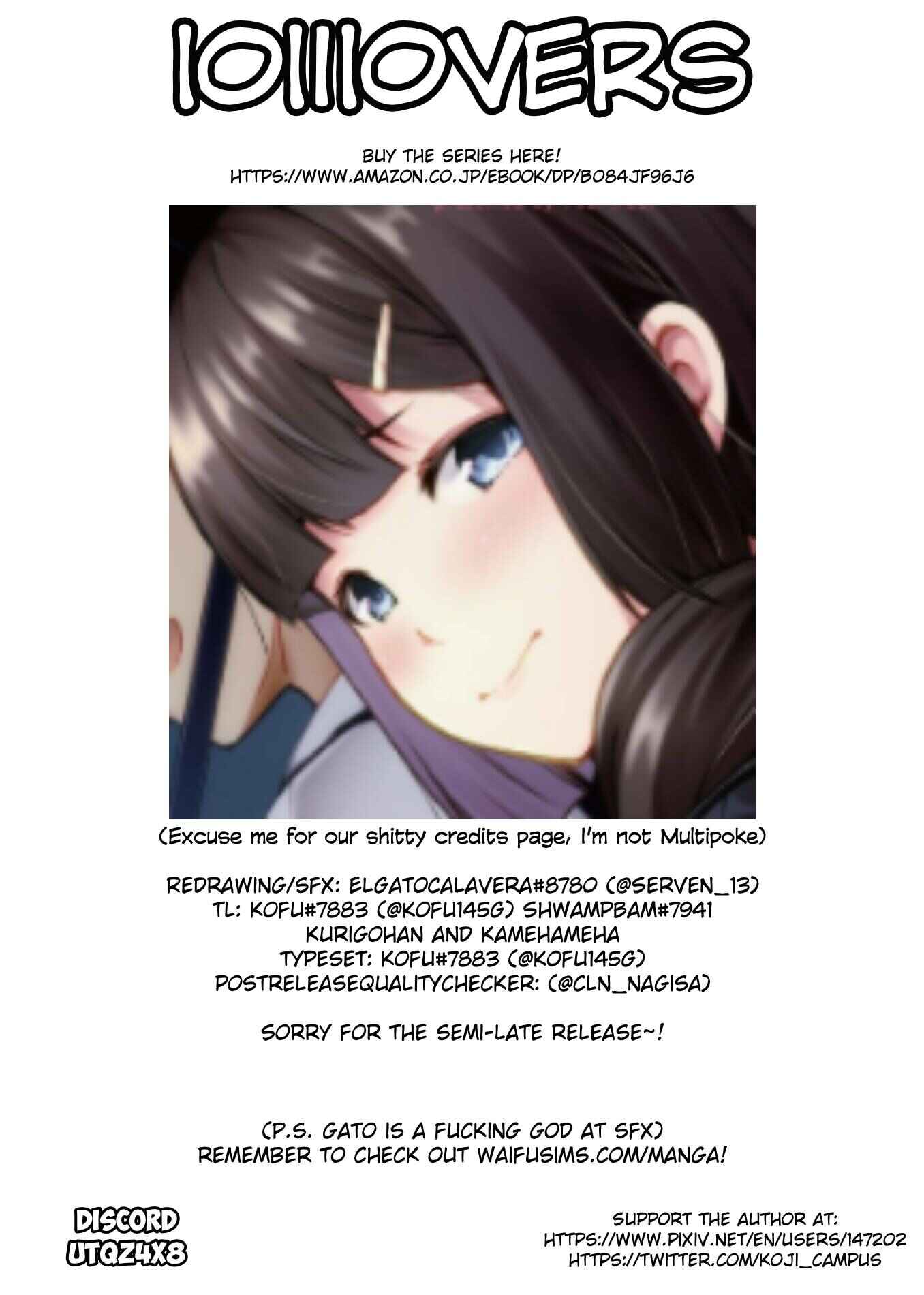 Page 5 Chapter 15 Renai Keikenchi Zero no Otome-san