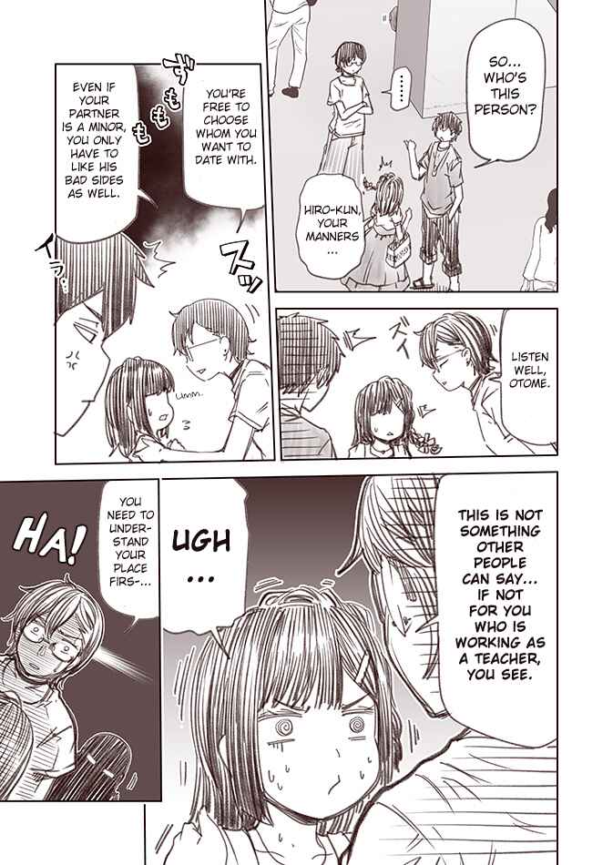 Page 1 Chapter 12 Renai Keikenchi Zero no Otome-san