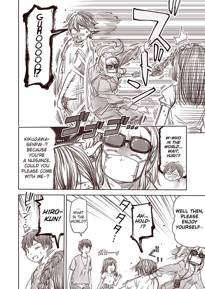 Page 2 Chapter 12 Renai Keikenchi Zero no Otome-san