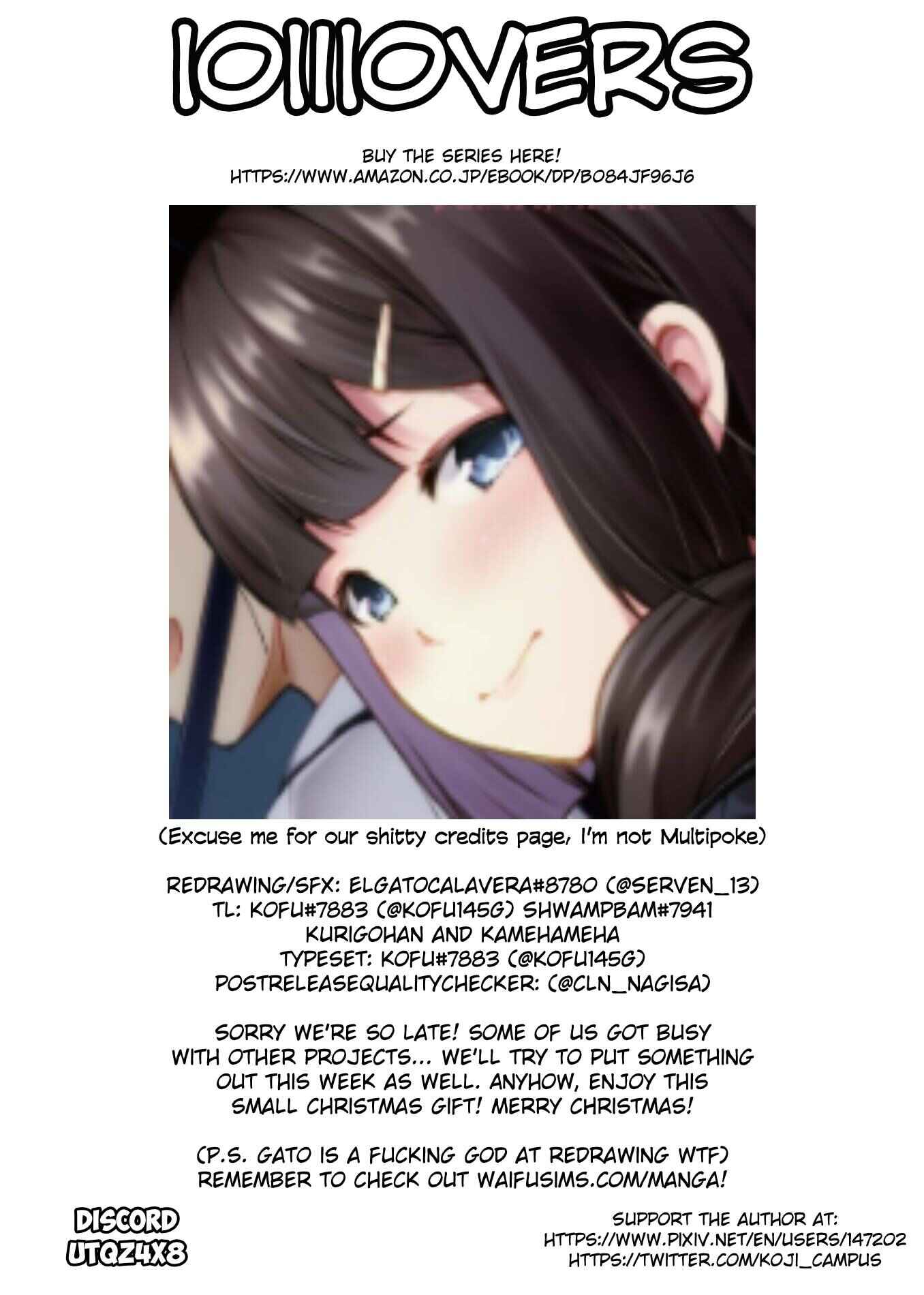 Page 5 Chapter 16 Renai Keikenchi Zero no Otome-san