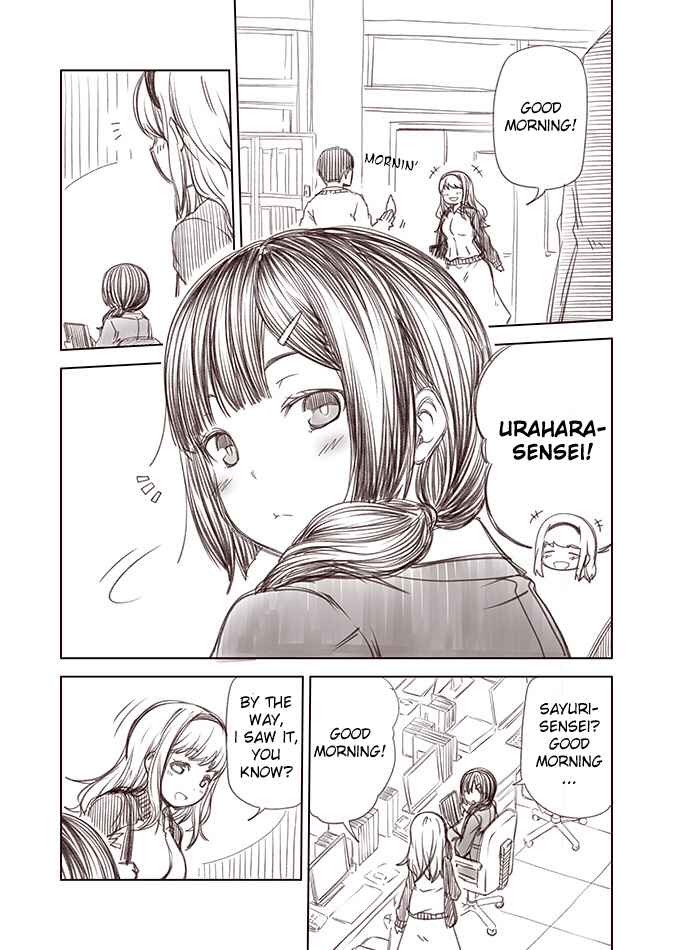 Page 1 Chapter 4 Renai Keikenchi Zero no Otome-san