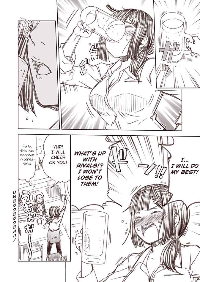 Page 4 Chapter 7 Renai Keikenchi Zero no Otome-san
