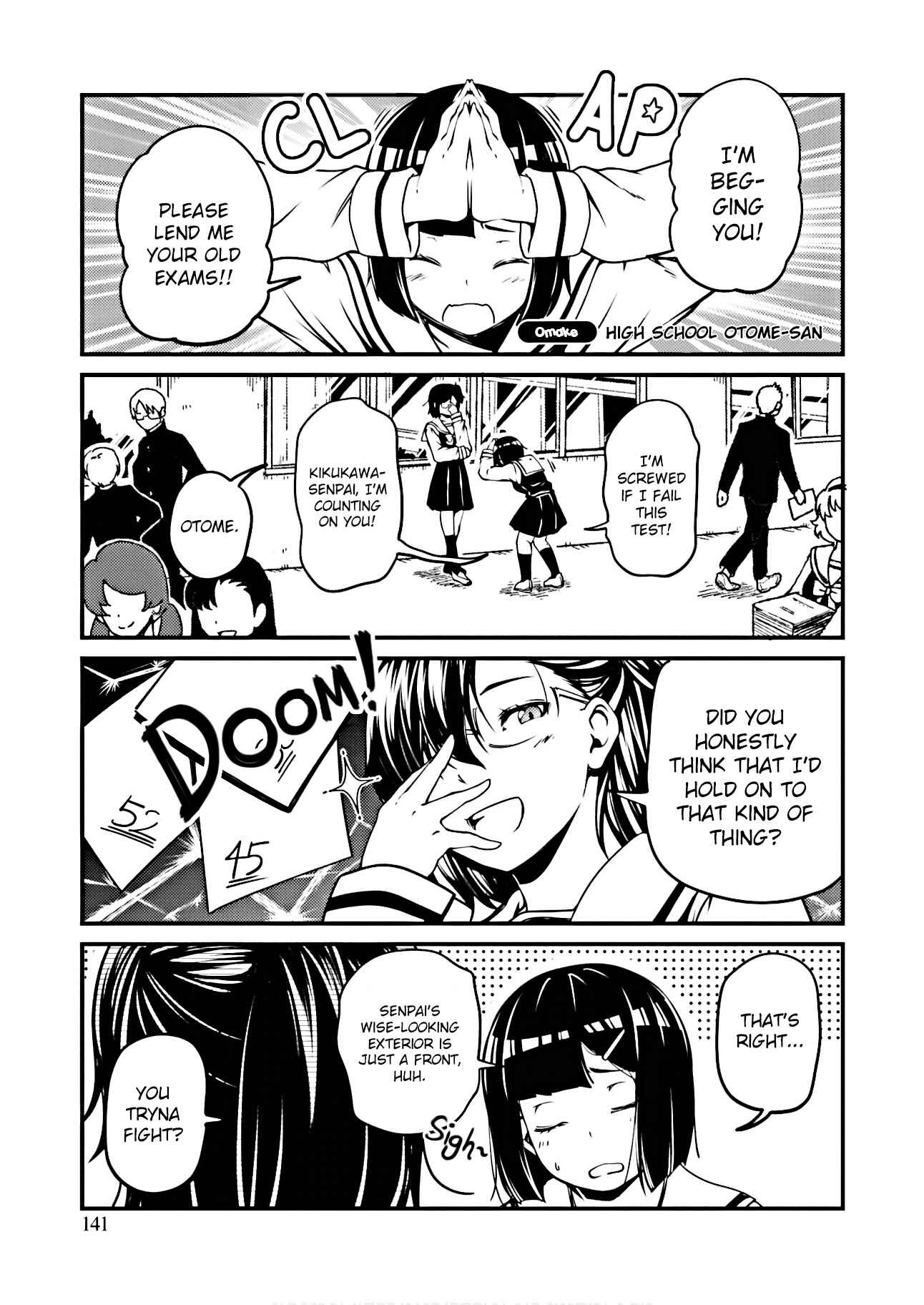 Page 1 Chapter 23.5 Renai Keikenchi Zero no Otome-san