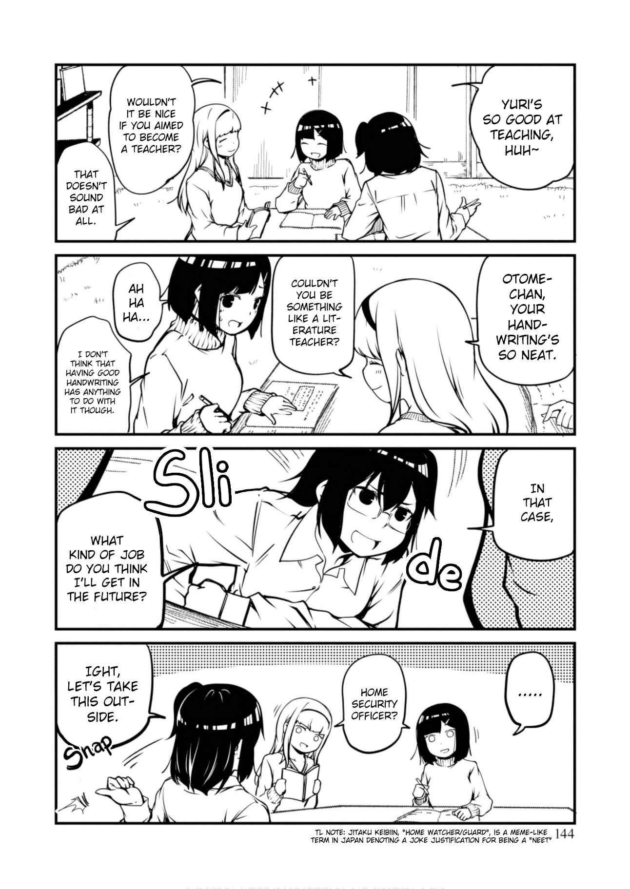 Page 4 Chapter 23.5 Renai Keikenchi Zero no Otome-san