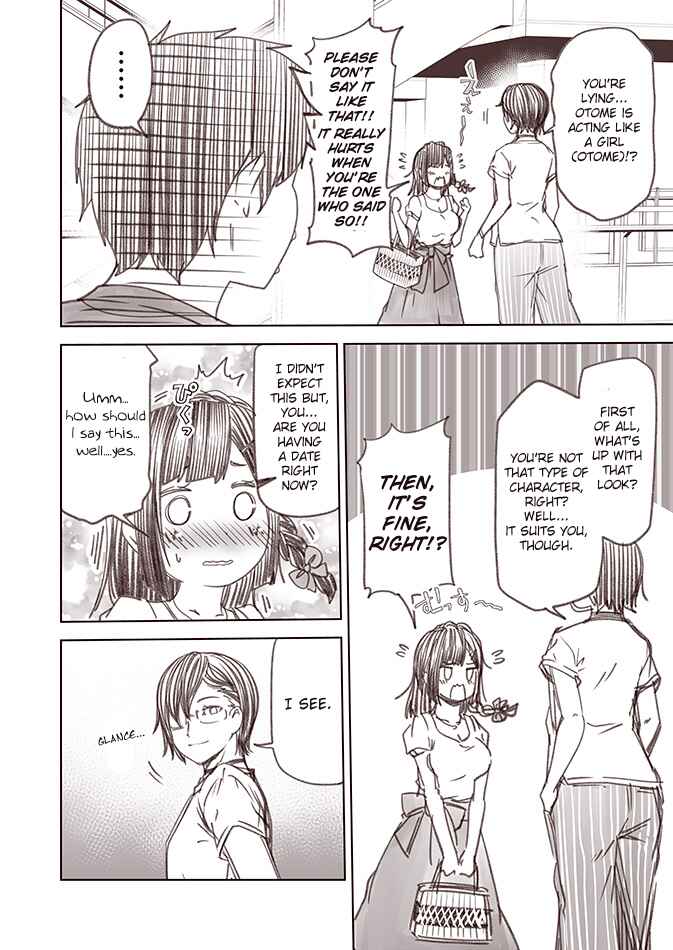 Page 2 Chapter 11 Renai Keikenchi Zero no Otome-san