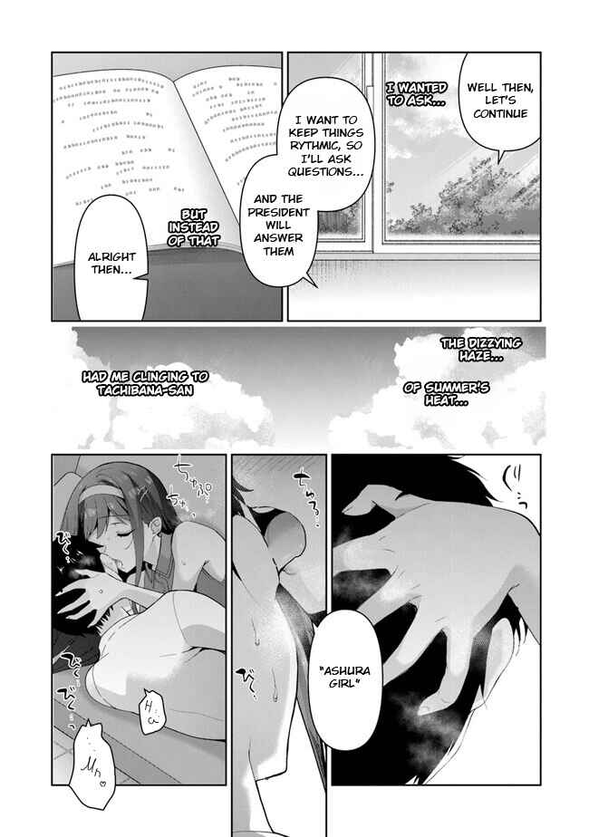 Page 13 Chapter 3.3 Watashi, 2-banme no Kanojo de Ii kara.