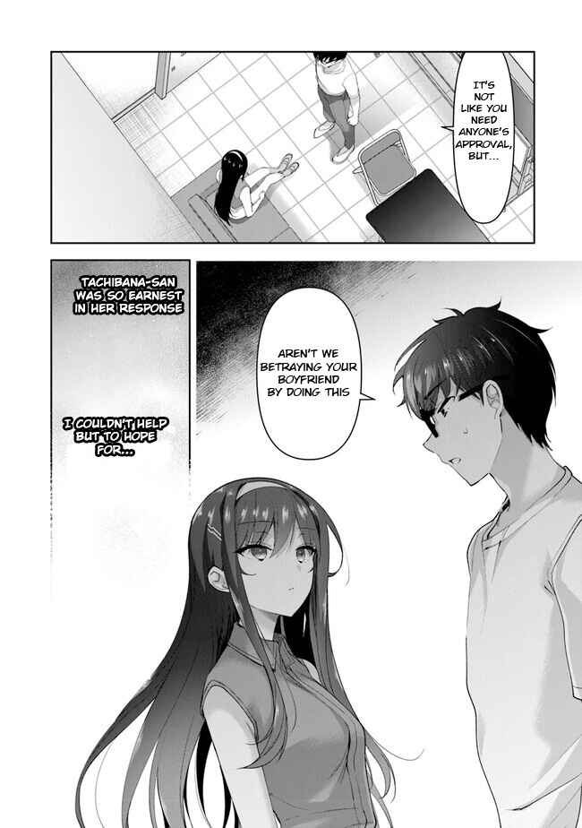 Page 21 Chapter 3.3 Watashi, 2-banme no Kanojo de Ii kara.
