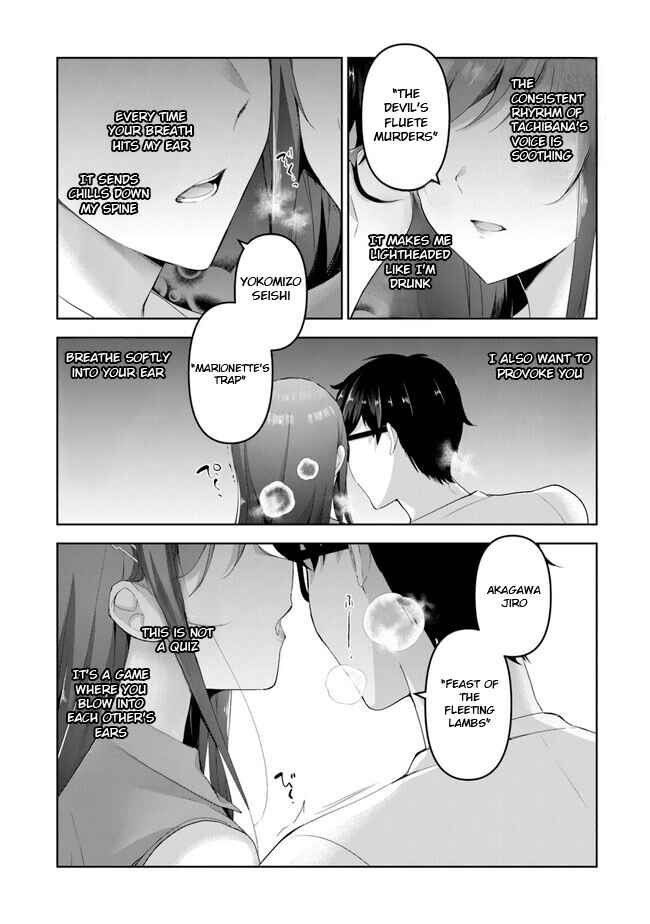 Page 3 Chapter 3.3 Watashi, 2-banme no Kanojo de Ii kara.