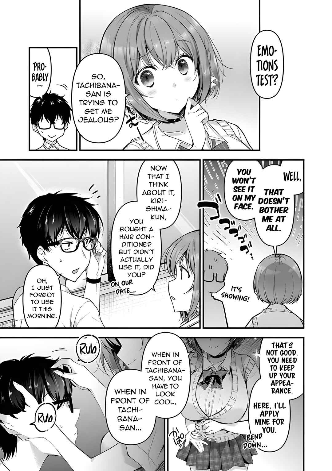 Page 5 Chapter 5.2 Watashi, 2-banme no Kanojo de Ii kara.