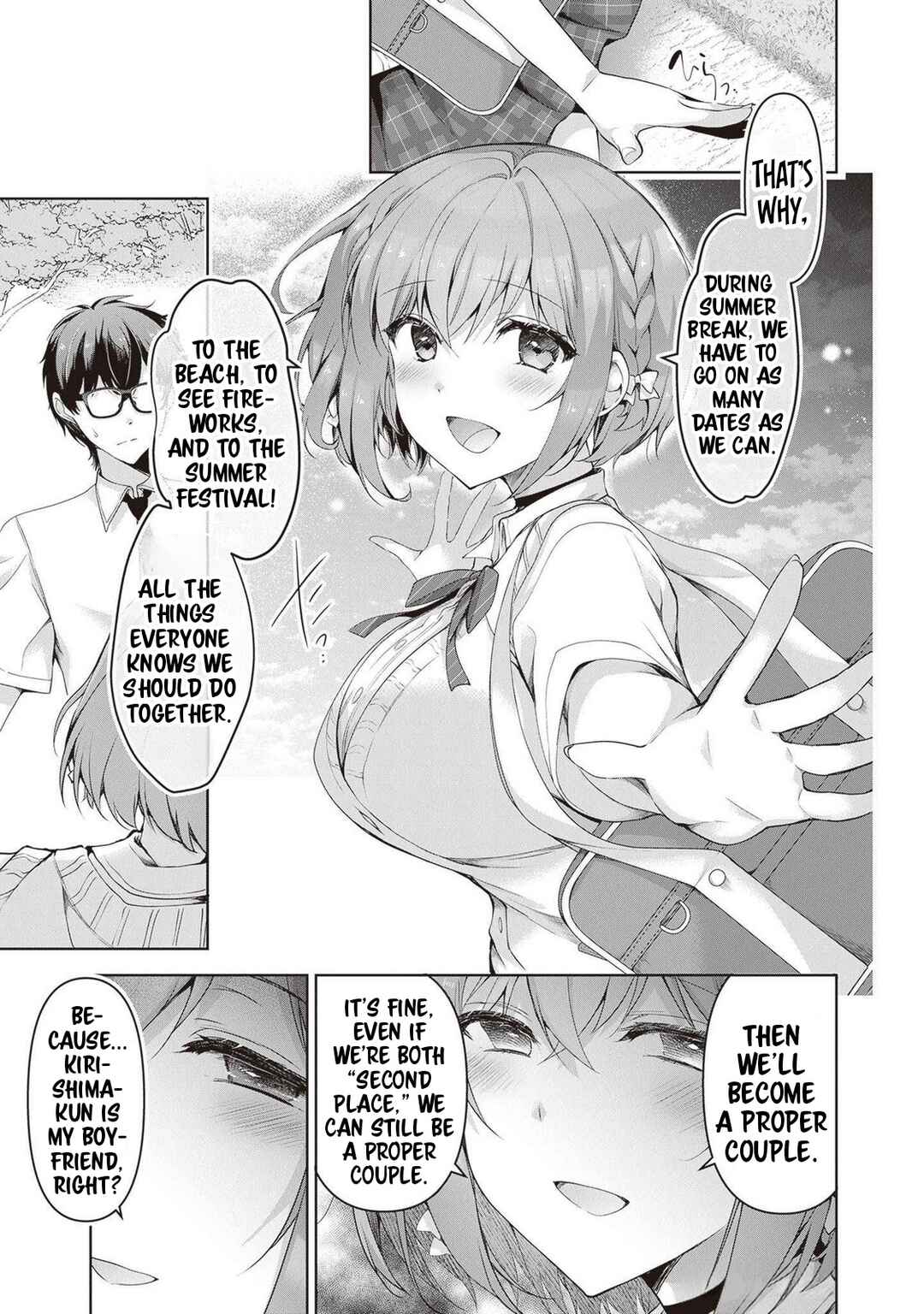 Page 14 Chapter 6.1 Watashi, 2-banme no Kanojo de Ii kara.