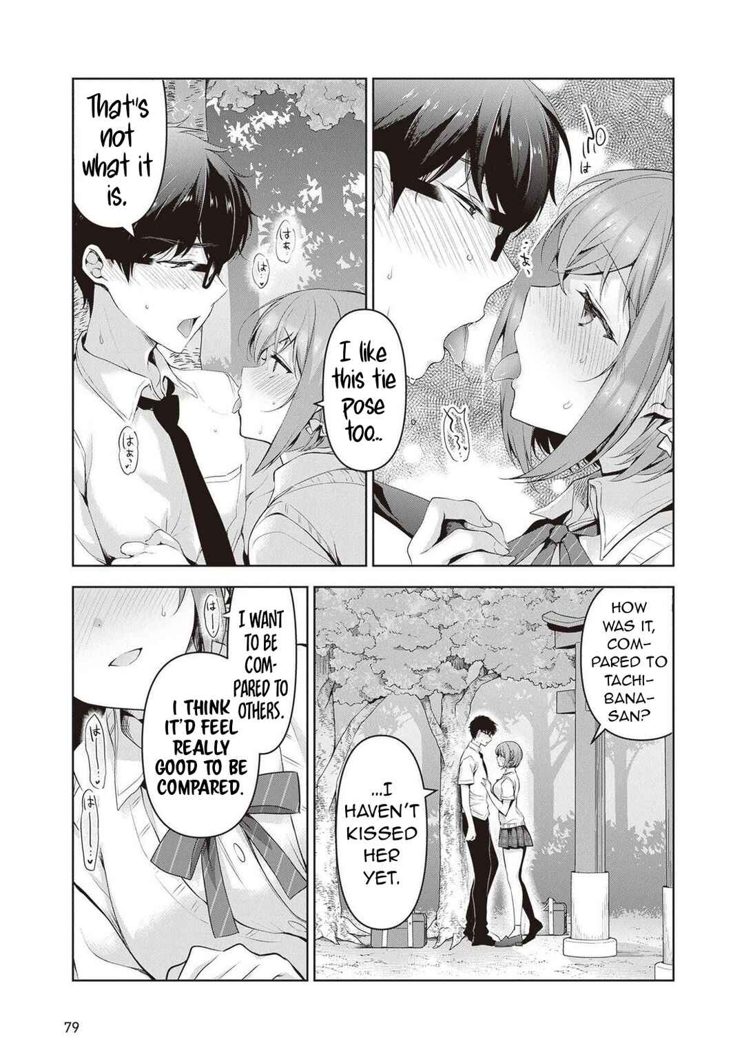 Page 18 Chapter 6.1 Watashi, 2-banme no Kanojo de Ii kara.