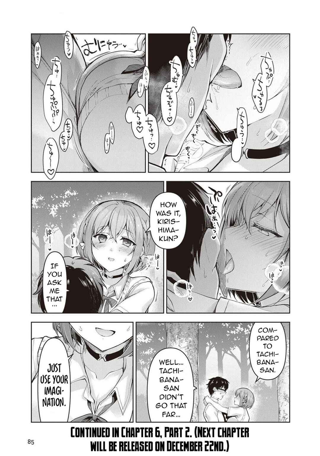 Page 24 Chapter 6.1 Watashi, 2-banme no Kanojo de Ii kara.