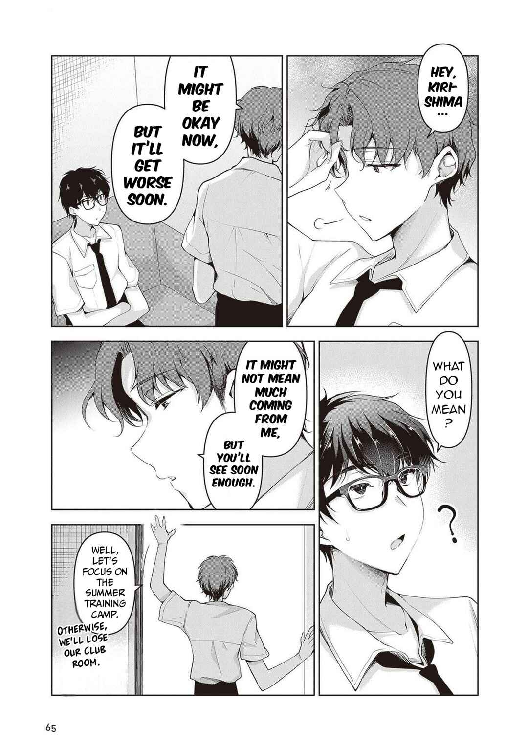Page 4 Chapter 6.1 Watashi, 2-banme no Kanojo de Ii kara.